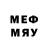 Мефедрон mephedrone Amiris sheep