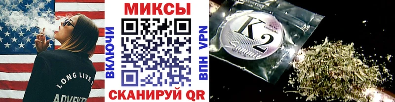 Бутират GHB  Купить закладки  Кочубеевское 