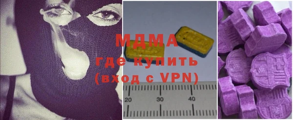 мет Переславль-Залесский