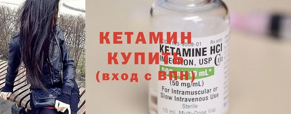 мет Пересвет