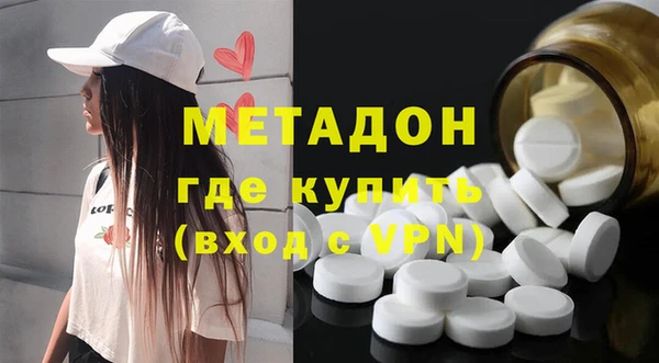меф Пестово