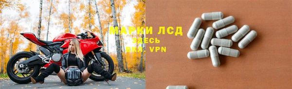 мет Переславль-Залесский