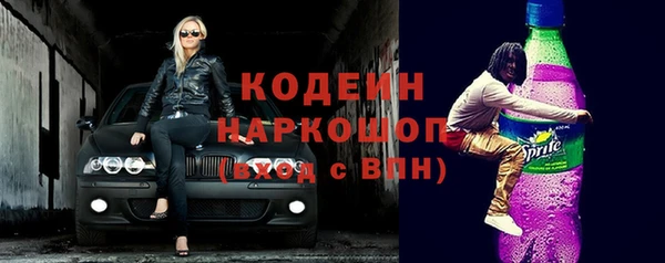 меф Пестово