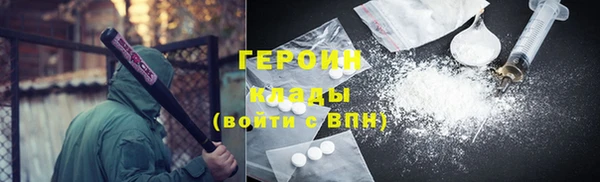меф Пестово