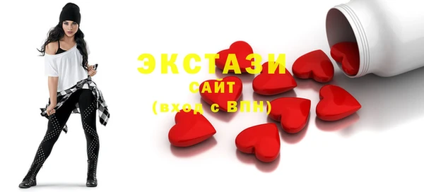 меф Пестово