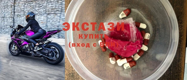 каннабис Осташков