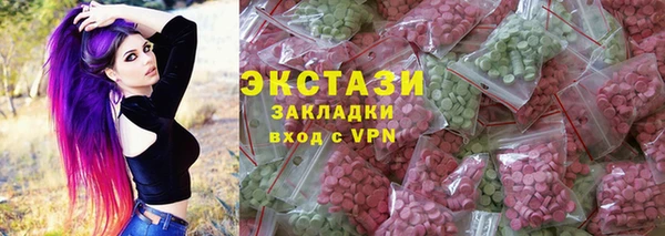 мет Пересвет