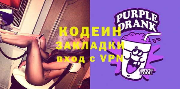 меф Пестово