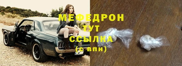 a pvp Осинники