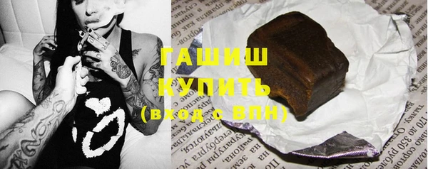 меф Пестово