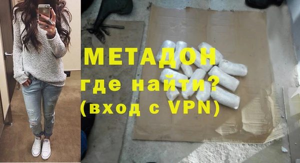 мет Пересвет