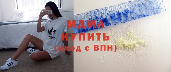 меф Пестово