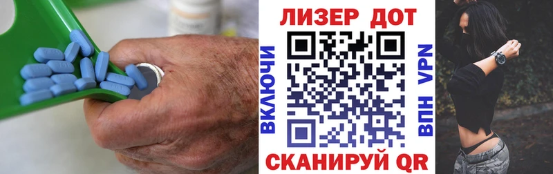 LSD-25 экстази кислота  Купить закладки  Кочубеевское 