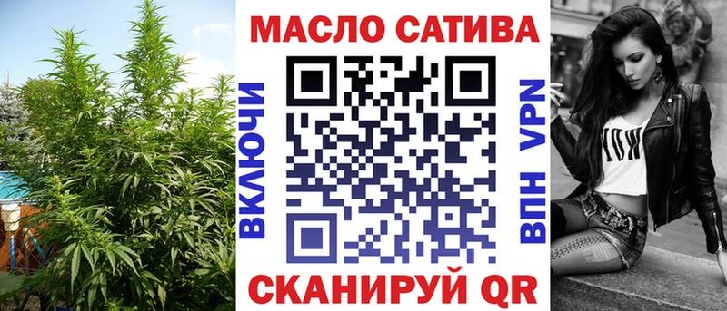 Купить закладки Кочубеевское ТГК концентрат